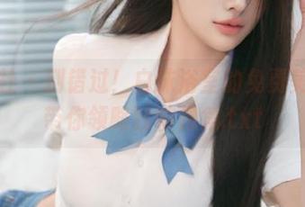 魅妍社 – 别错过！白沫浴室的免费美图，带你领略独特视角.txt