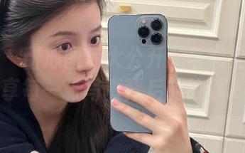微密圈 – 甜心图库大公开：与黎允熙一起分享每一张写真背后的故事.txt